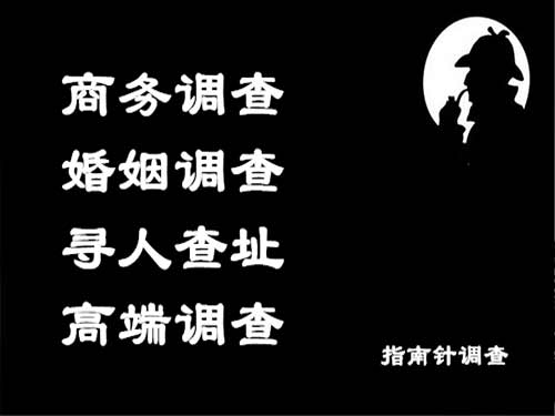 东明侦探可以帮助解决怀疑有婚外情的问题吗